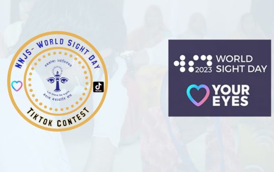 विश्व दृष्टि दिवसका अवसरमा टिकटक प्रतियोगिता गर्दै नेत्रज्योति संघ, उत्कृष्टलाई ५० हजार पुरस्कार￼